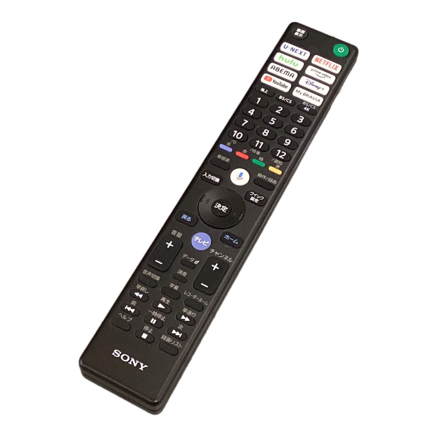 SONY (ソニー) 4K有機ELテレビ XRJ-55A80L 2023年製 76 55インチ SONY (ソニー) 4K有機ELテレビ XRJ-55A80L 2023年製 76 55インチ