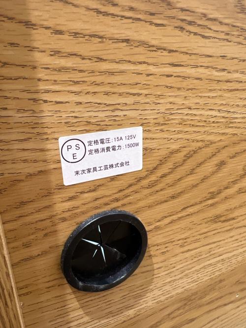 a.depeche (アデペシュ) キッチンカウンター kamn counter board 144 幅120 高さ88 奥45（ｃｍ） ナチュラル