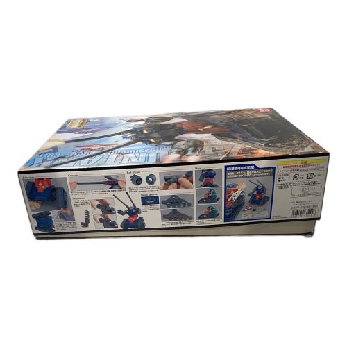 BANDAI (バンダイ) 1/100スケールプラモデル MG RX-75 ガンタンク (機動戦士ガンダム) ガンプラ 0160242