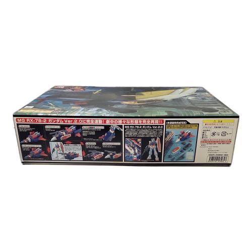 BANDAI (バンダイ) MG 1/100 Gファイター（ガンダムVer.2.0用 V作戦モデル） ガンプラ 0157465