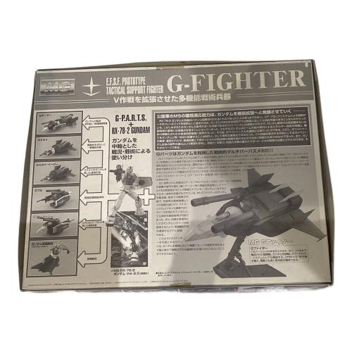 BANDAI (バンダイ) MG 1/100 Gファイター（ガンダムVer.2.0用 V作戦モデル） ガンプラ 0157465