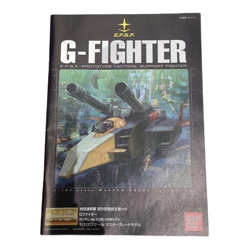 BANDAI (バンダイ) MG 1/100 Gファイター（ガンダムVer.2.0用 V作戦モデル） ガンプラ 0157465
