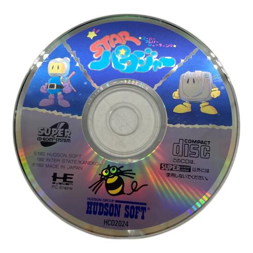 バロジャー ゲームソフト -