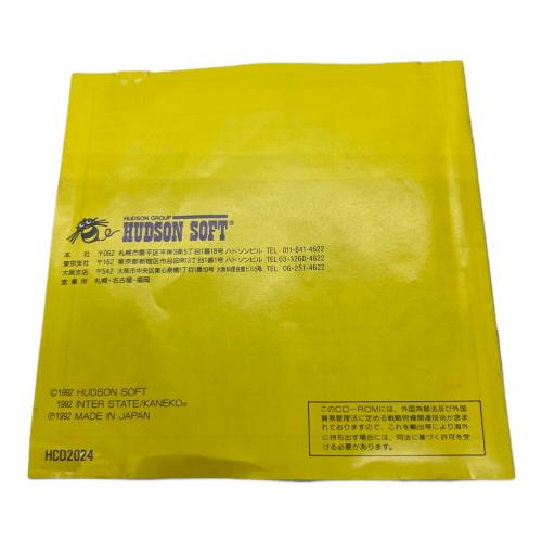 バロジャー ゲームソフト -