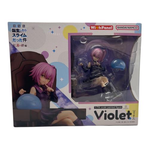 バンダイナムコ 劇場版 転生したらスライムだった件 紅蓮の絆編 1/Scale painted figure ヴィオレ フィギュア