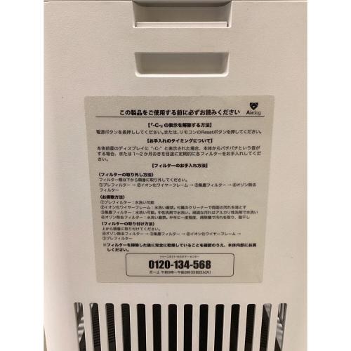 Airdog (エアドッグ) 空気清浄機 KJ200F-X3D 2024年製
