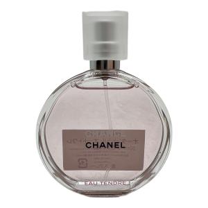 CHANEL (シャネル) オードトワレ 50ml オータンドゥル オードトワレ