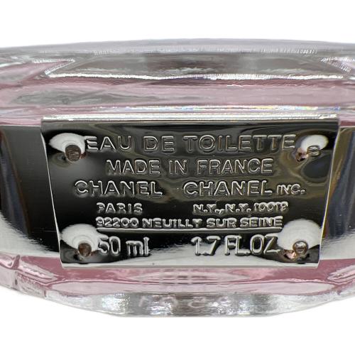 CHANEL (シャネル) オードトワレ 50ml オータンドゥル オードトワレ