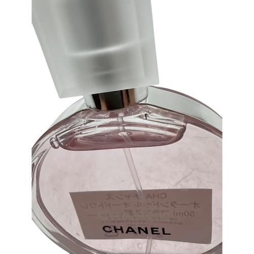 CHANEL (シャネル) オードトワレ 50ml オータンドゥル オードトワレ