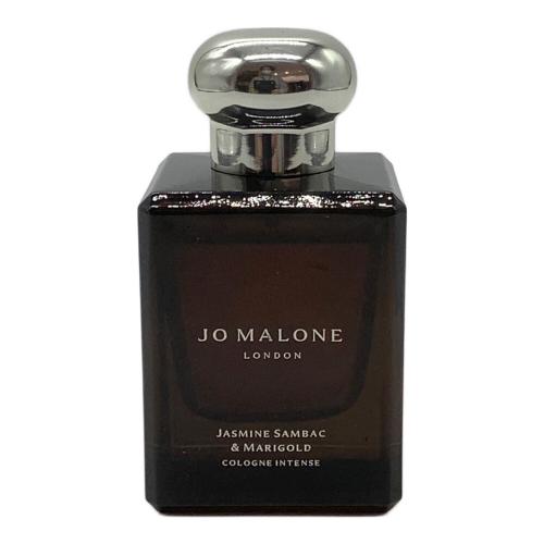 JO MALONE (ジョーマローン) オーデコロン 50ml 残量50%-80% JASMINE SAMBAC＆MARIGOLD