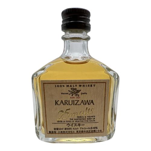 KARUIZAWA 軽井沢 モルトウィスキー 50ml