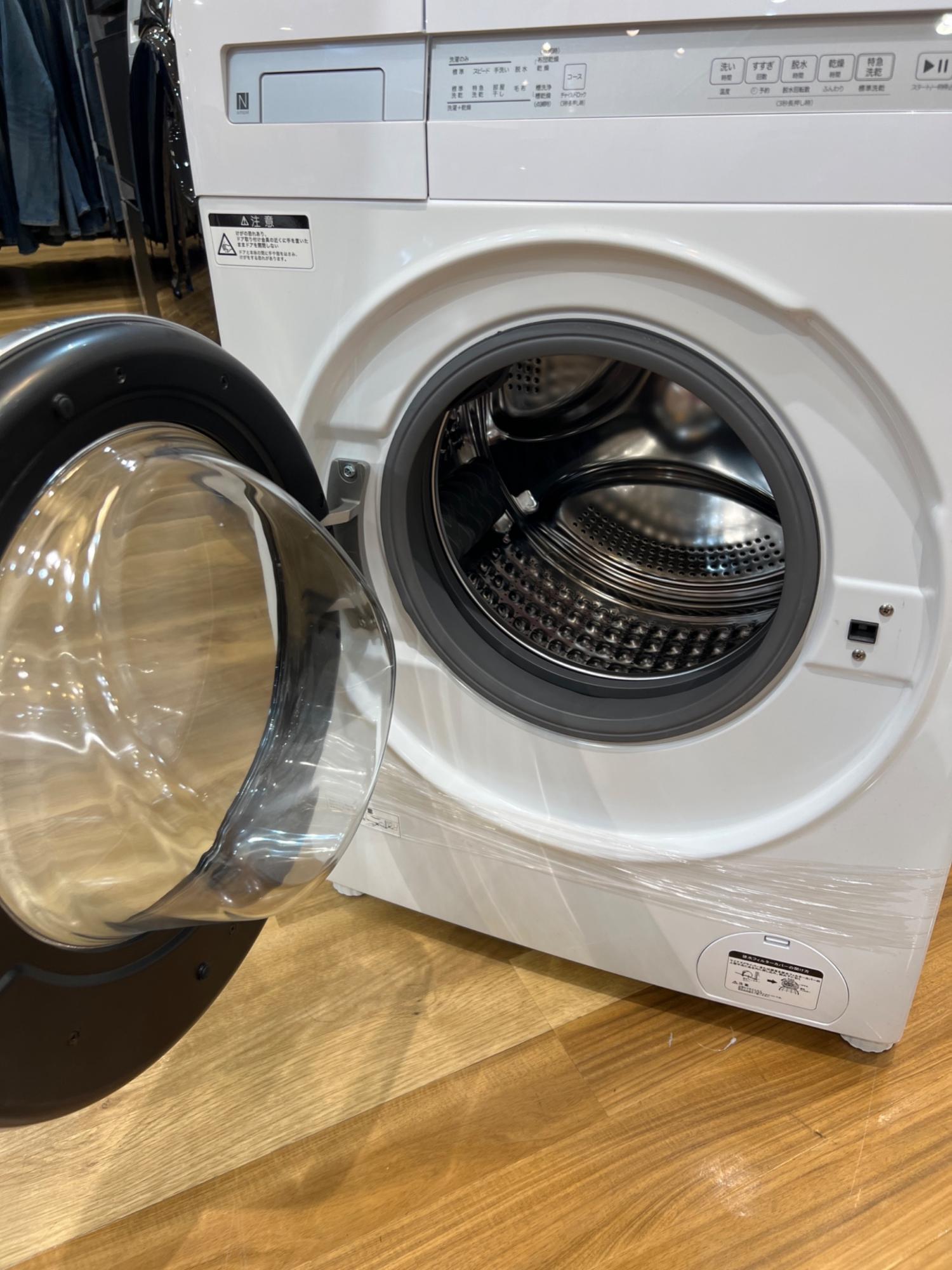 ニトリ ドラム式洗濯乾燥機 ND100KL1WH 2025年製 固定ボルト無 426