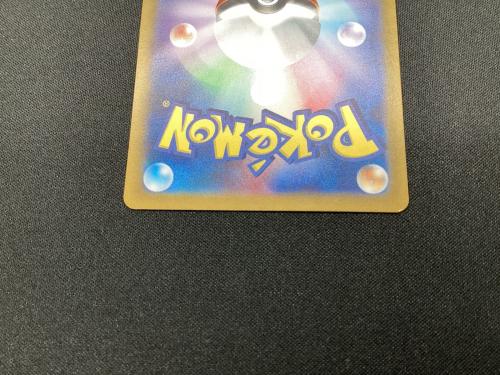 ミュウEX ポケモンカード 347/190 SAR