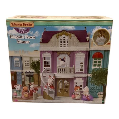 EPOCH (エポック) Elegant Town Manor シルバニアファミリー