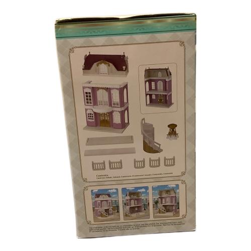 EPOCH (エポック) Elegant Town Manor シルバニアファミリー