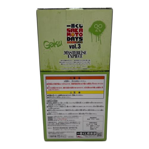 BANDAI (バンダイ) D賞 楽 MASTERLISE EXPIECE フィギュア