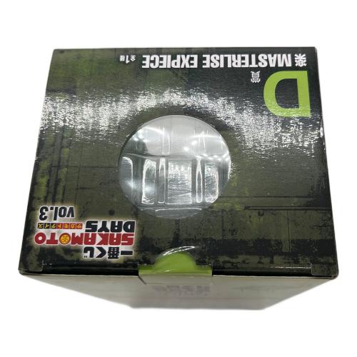 BANDAI (バンダイ) D賞 楽 MASTERLISE EXPIECE フィギュア