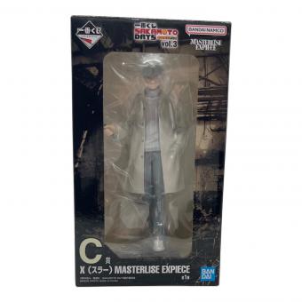 BANDAI (バンダイ) C賞 X(スラー)MASTERLISE EXPIECE フィギュア