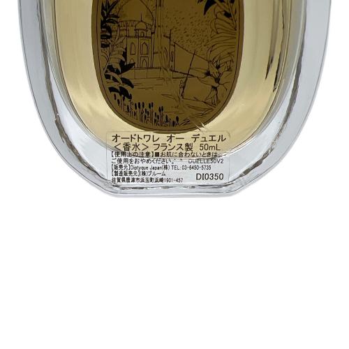 Diptyque (ディプティック) オードトワレ 50ML 50ml 残量80%-99% オー