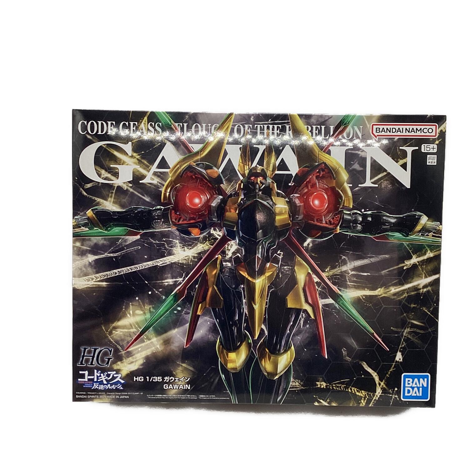 BANDAI (バンダイ) HG 1/35 ガウェイン プラモデル 6066533
