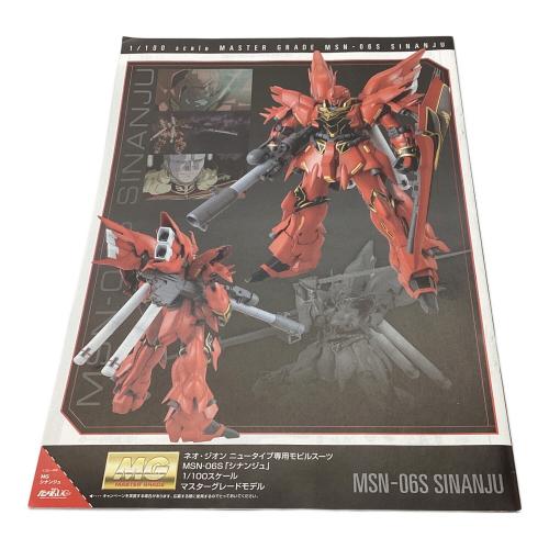 BANDAI (バンダイ) MG 機動戦士ガンダムUC MSN-06S シナンジュ 1/100スケール ガンプラ 645075