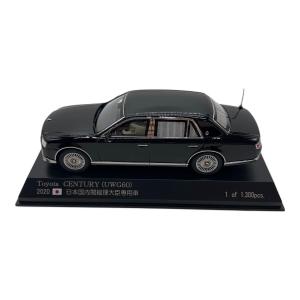 RAI S Model Gallery HIKOSEVEN 1/43 Scale METAL DI-CAST MODEL CAR Collection Toyota CENTURY (UWG60 日本国内閣総理大臣専用車) ダイキャストカー
