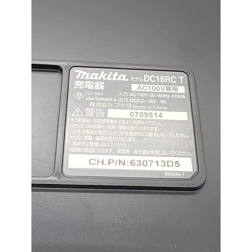 MAKITA (マキタ) インパクトレンチ tw280d