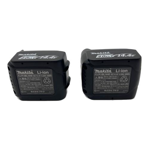 MAKITA (マキタ) インパクトレンチ tw280d