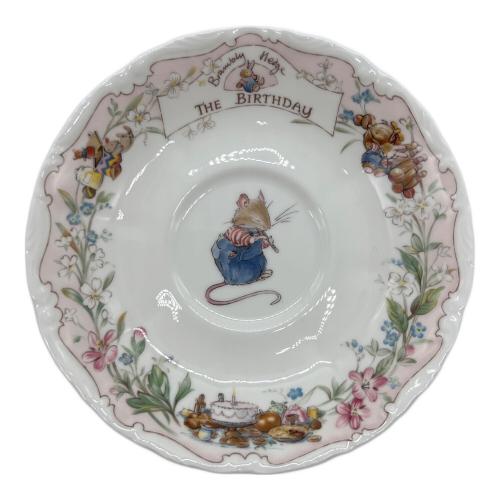 ROYAL DOULTON (ロイヤルドルトン) カップ&ソーサー ブランベリーヘッジ　THE BIRTHDAY