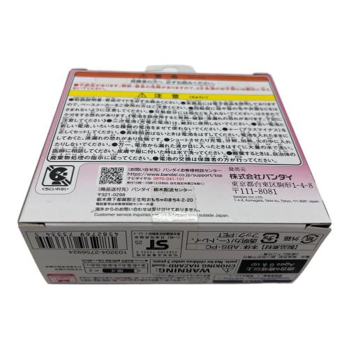 BANDAI (バンダイ) たまごっち たまごっちパラダイスTamagotchi Paradise - Pink Land