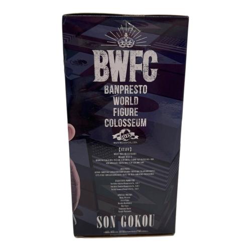 孫悟空(通常カラーver.) 「ドラゴンボールZ」 BANPRESTO WORLD FIGURE COLOSSEUM 造形天下一武道会2 フィギュア