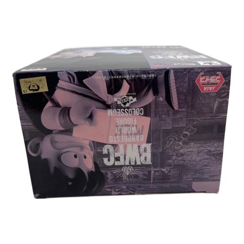 孫悟空(通常カラーver.) 「ドラゴンボールZ」 BANPRESTO WORLD FIGURE COLOSSEUM 造形天下一武道会2 フィギュア