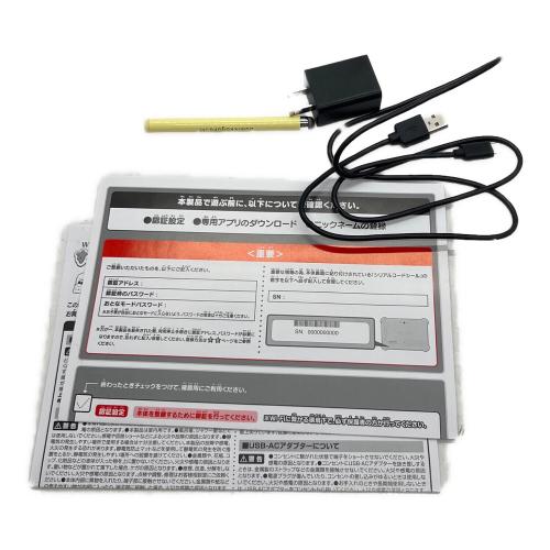 すみっコパッド すみっこぐらしグッズ 8インチ ブルー