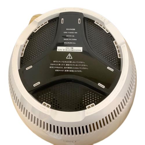 BALMUDA (バルミューダ) 気化式加湿器 ERN-1100SD