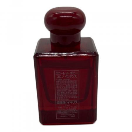 JO MALONE (ジョーマローン) フレグランス 50ML 50ml 残量80%-99
