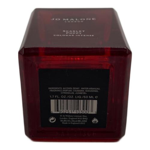 JO MALONE (ジョーマローン) フレグランス 50ML 50ml 残量80%-99% スカーレット ポピー コロン インテンス