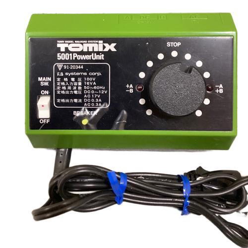 90003 ニューベーシックセット3 Nゲージ 箱ダメージ有