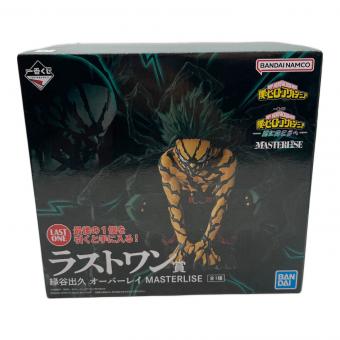 僕のヒーローアカデミア (ボクノヒーローアカデミア) 緑谷出久 オーバーレイ ラストワン賞 フィギュア
