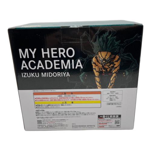 僕のヒーローアカデミア (ボクノヒーローアカデミア) 緑谷出久 オーバーレイ ラストワン賞 フィギュア