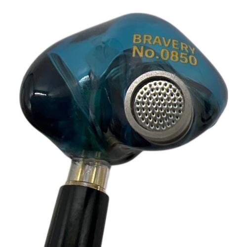 seeaudio (シーオーディオ) イヤホン Bravery AE Exclusive Edition ブルー