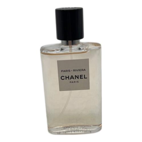 CHANEL (シャネル) フレグランス 50ml 残量80%-99% パリ リヴィエラ