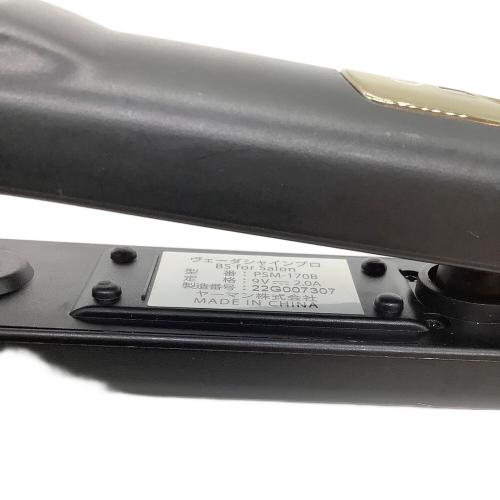 YAMAN (ヤーマン) ヘアーアイロン PSM-170