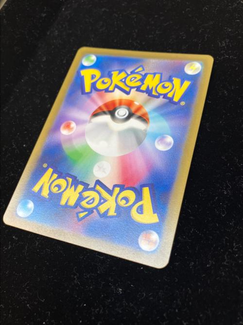 ナンジャモ ポケモンカード 091/071 SR
