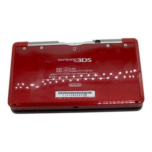 Nintendo (ニンテンドー) Nintendo 3DS CTR-001 ヨゴレ有 レッド 充電器変色有