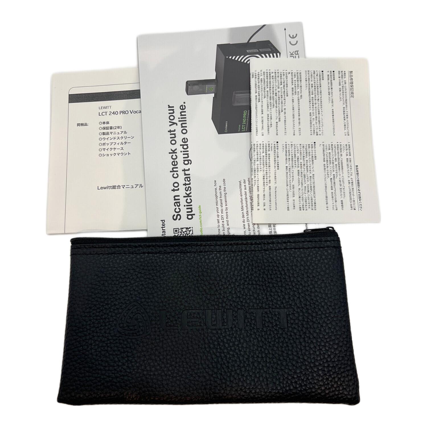 LEWITT (ルウィット) LCT 240 PRO｜トレファクONLINE