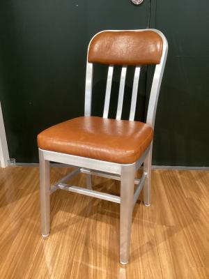 DULTON (ダルトン) チェア AG-0424 ブラウン