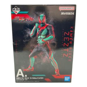 BANDAI (バンダイ) 仮面ライダーゼッツ フィジカムインパクト 「一番くじ 仮面ライダーゼッツ＆仮面ライダーガヴ」 MASTERLISE A賞 フィギュア
