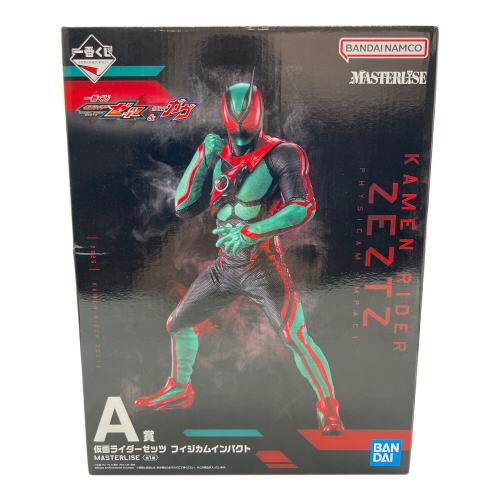 BANDAI (バンダイ) 仮面ライダーゼッツ フィジカムインパクト 「一番くじ 仮面ライダーゼッツ＆仮面ライダーガヴ」 MASTERLISE A賞 フィギュア