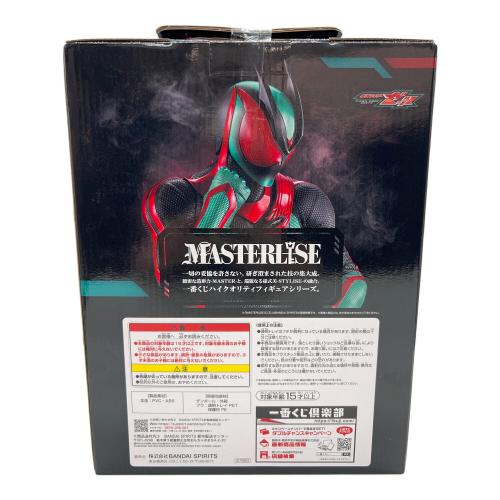 BANDAI (バンダイ) 仮面ライダーゼッツ フィジカムインパクト 「一番くじ 仮面ライダーゼッツ＆仮面ライダーガヴ」 MASTERLISE A賞 フィギュア