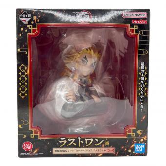 BANDAI (バンダイ) 一番くじ 鬼滅の刃 ラストワン賞 煉獄杏寿郎 アートスケールフィギュア ラストワン フィギュア